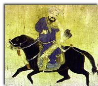 Mongol archer