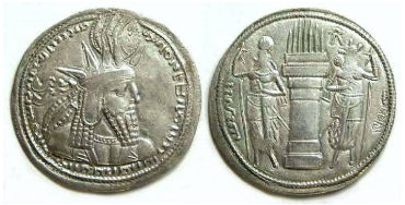 Sassanian. Varhran I. AD 271-274. Silver drachm.