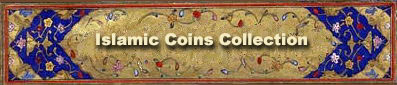 Islamic Coins Collection