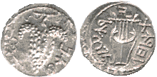2nd revolt denarius