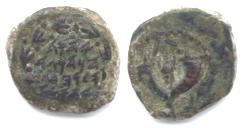 jewish bronze coin