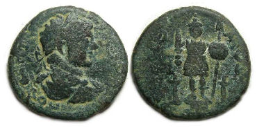Geta, AD 209 to 212. AE 27 from Rabbathmoba in Arabia. - SCARCE TYPE.