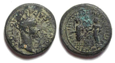 Magnesia ad Sipylum in Lydia. Caligula with Germanicus and Agrippina Sr. AE 19.