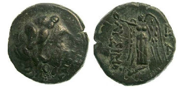 Lysimacheia in Thrace. 309 to 281 BC or later. AE 18. Over struck on an earlier coin.