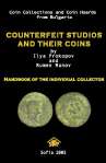 book: COUNTERFEIT STUDIOS AND THEIR COINS