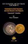 book: Contemporary Coin Engravers and Coin Masters from Bulgaria