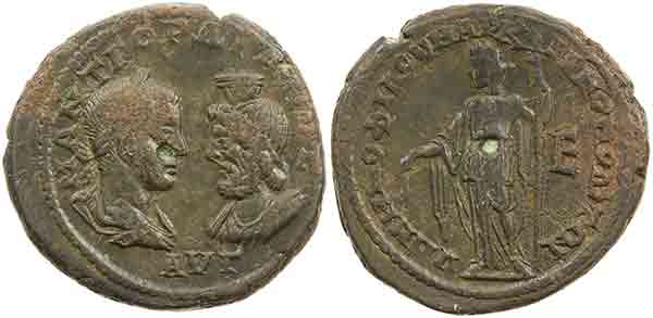 Gordian III with center punch